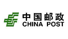 中国邮政